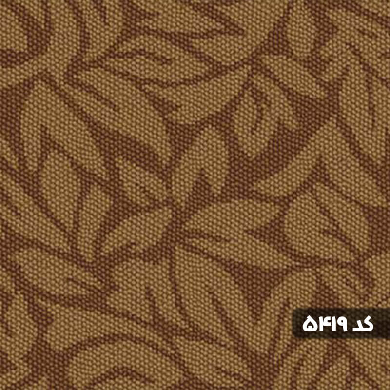 موکت پالاز مدل سایه 4519 - Thumbnail 1